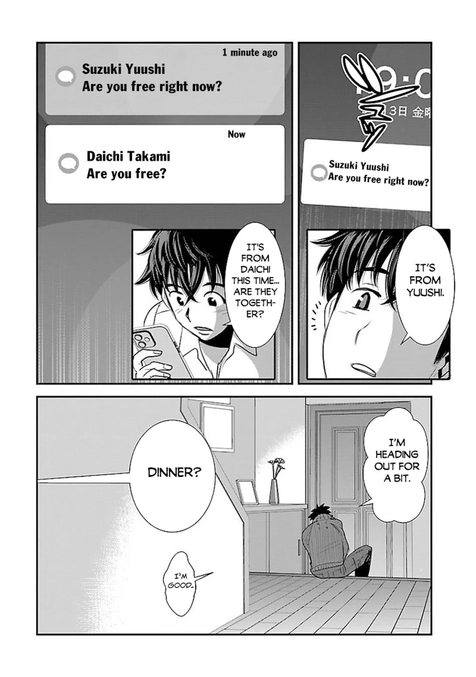 Makikomarete Isekai Teni suru Yatsu wa, Taitei Cheat Chapter 61 - Page 20