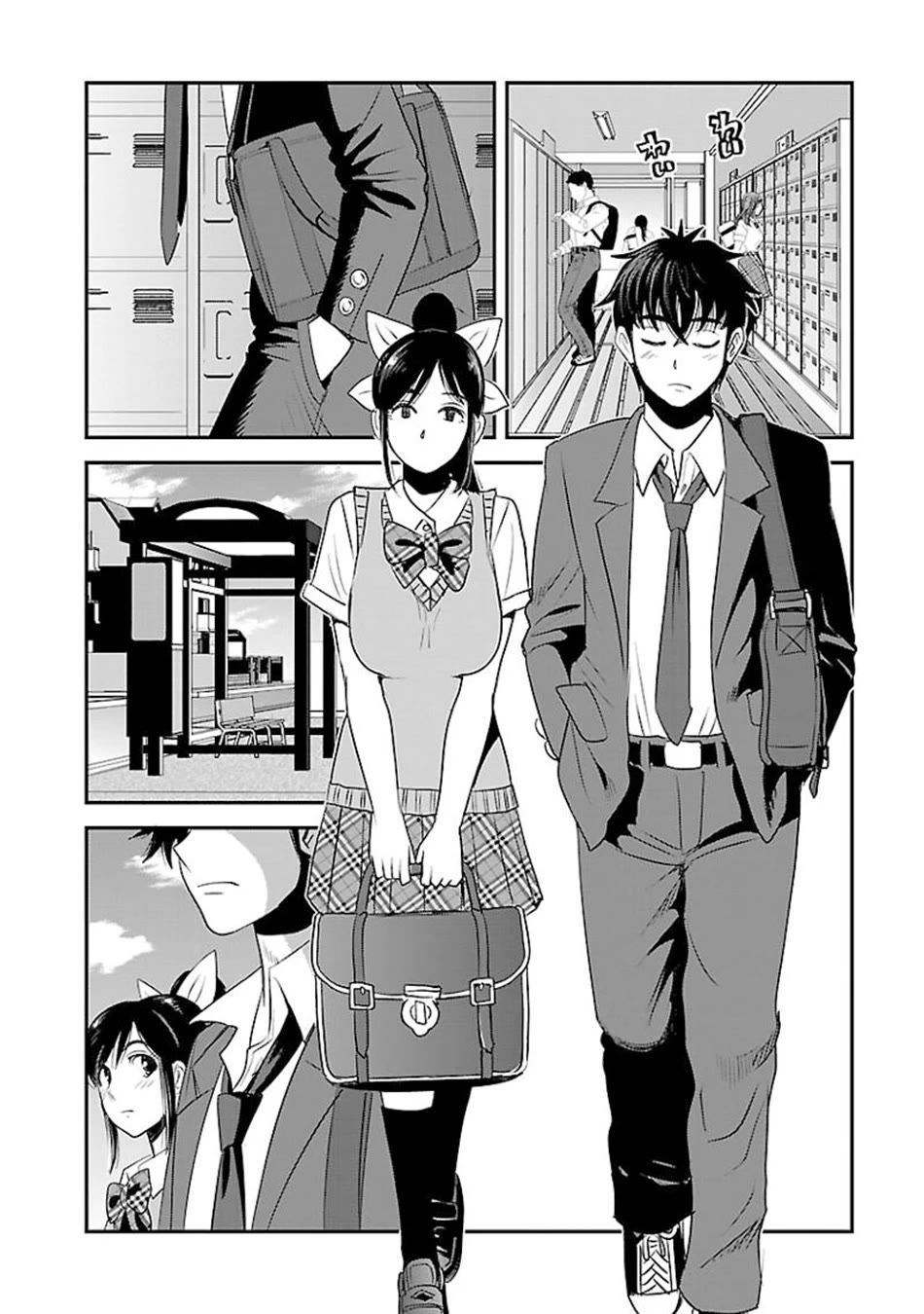 Makikomarete Isekai Teni suru Yatsu wa, Taitei Cheat Chapter 61 - Page 3