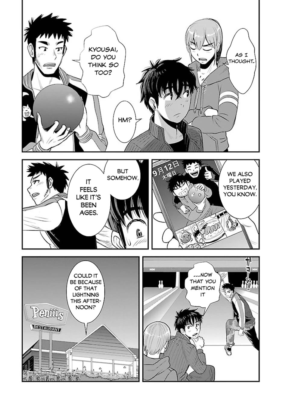 Makikomarete Isekai Teni suru Yatsu wa, Taitei Cheat Chapter 61 - Page 22