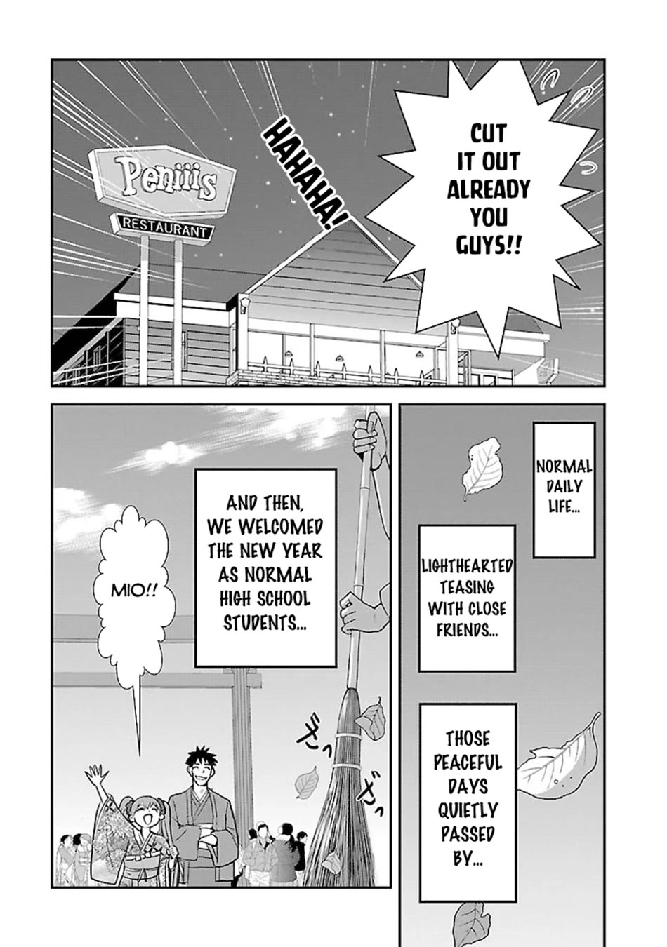 Makikomarete Isekai Teni suru Yatsu wa, Taitei Cheat Chapter 61 - Page 26