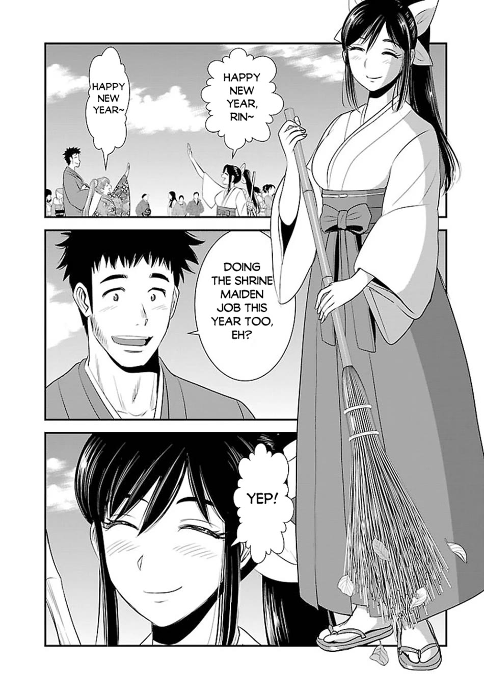Makikomarete Isekai Teni suru Yatsu wa, Taitei Cheat Chapter 61 - Page 27