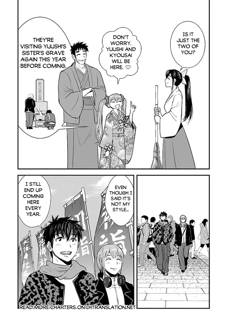 Makikomarete Isekai Teni suru Yatsu wa, Taitei Cheat Chapter 61 - Page 28