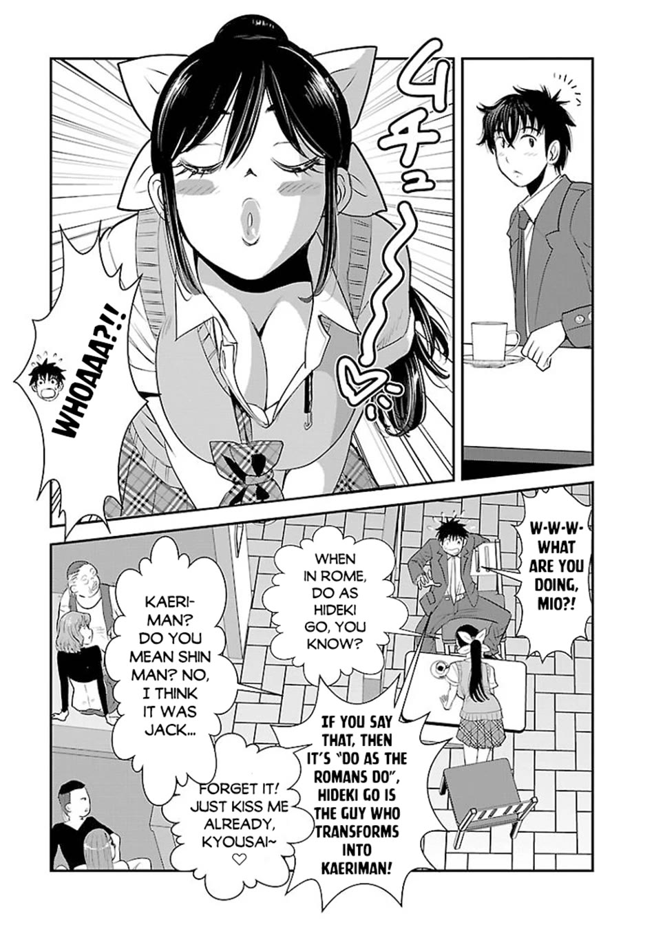 Makikomarete Isekai Teni suru Yatsu wa, Taitei Cheat Chapter 61 - Page 10