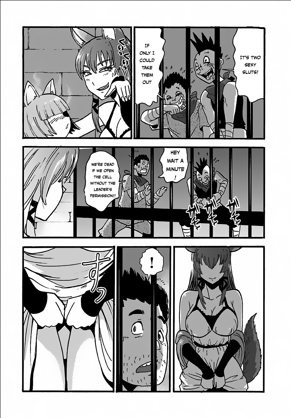 Makikomarete Isekai Teni suru Yatsu wa, Taitei Cheat Chapter 7 - Page 13