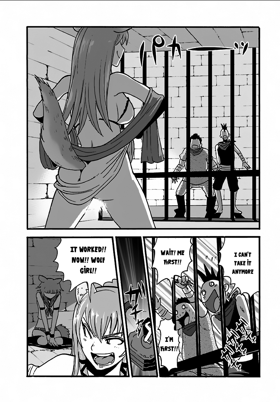 Makikomarete Isekai Teni suru Yatsu wa, Taitei Cheat Chapter 7 - Page 14