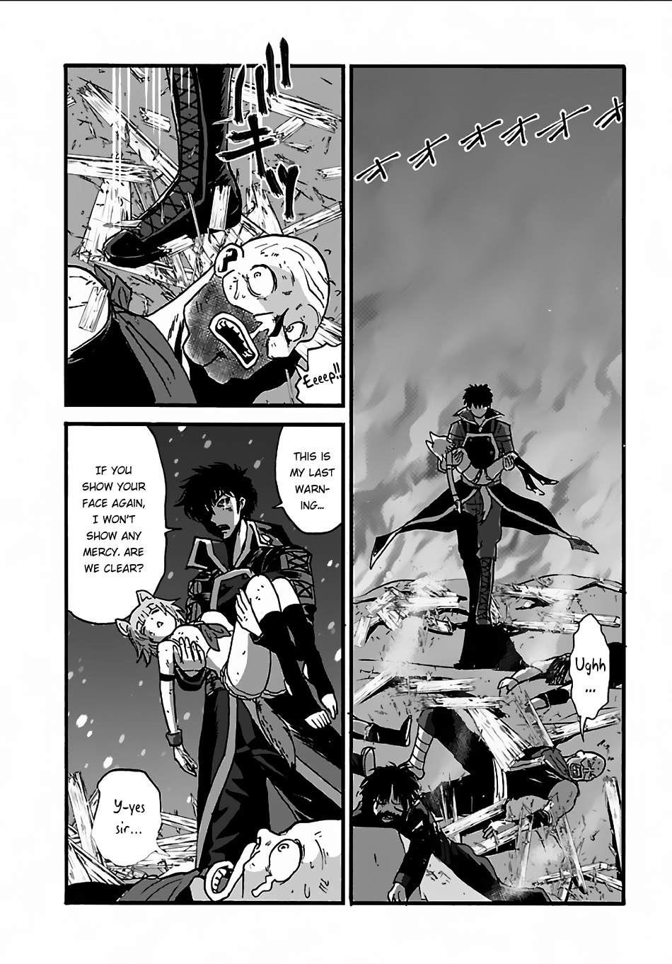 Makikomarete Isekai Teni suru Yatsu wa, Taitei Cheat Chapter 7 - Page 22