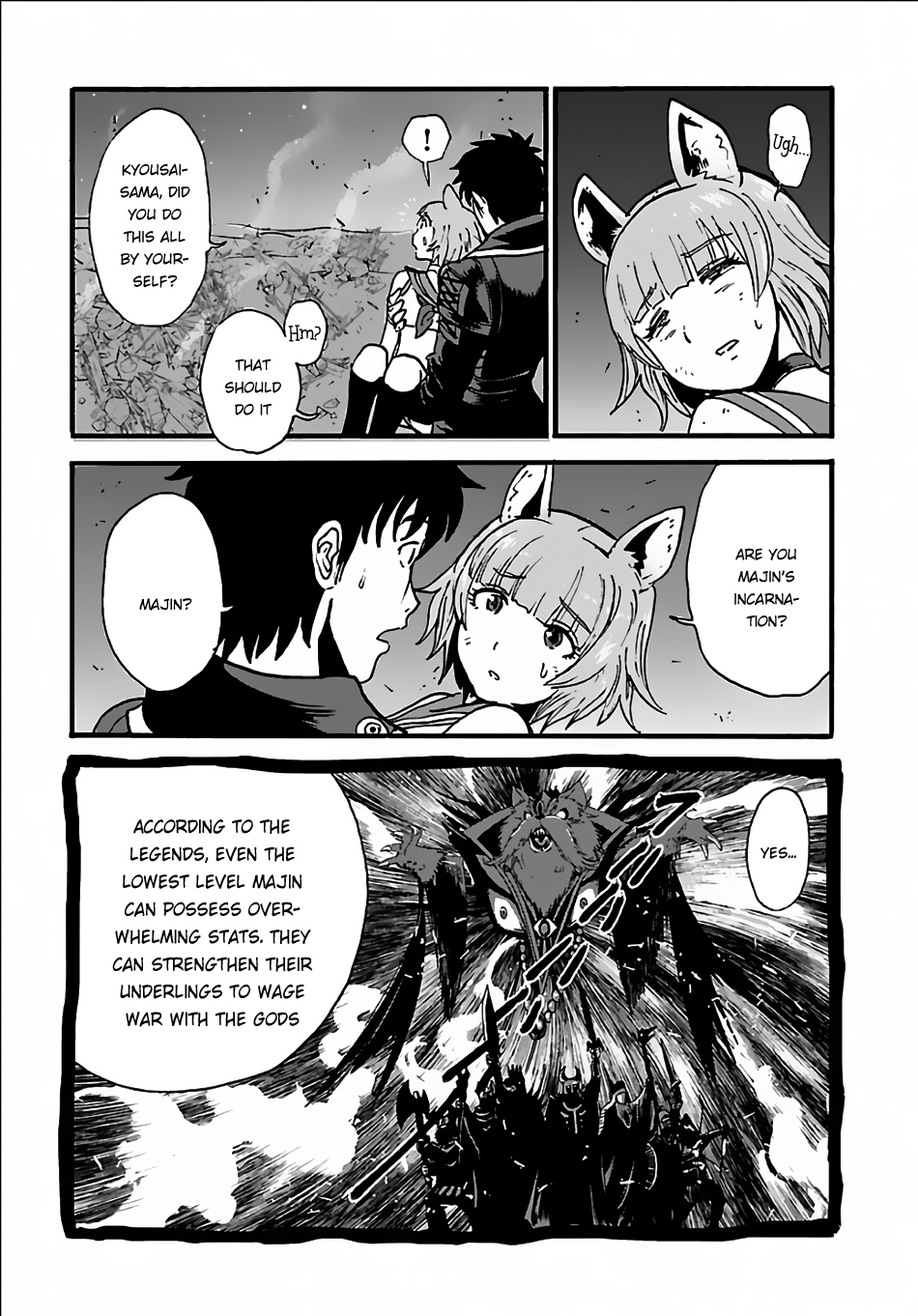 Makikomarete Isekai Teni suru Yatsu wa, Taitei Cheat Chapter 7 - Page 23