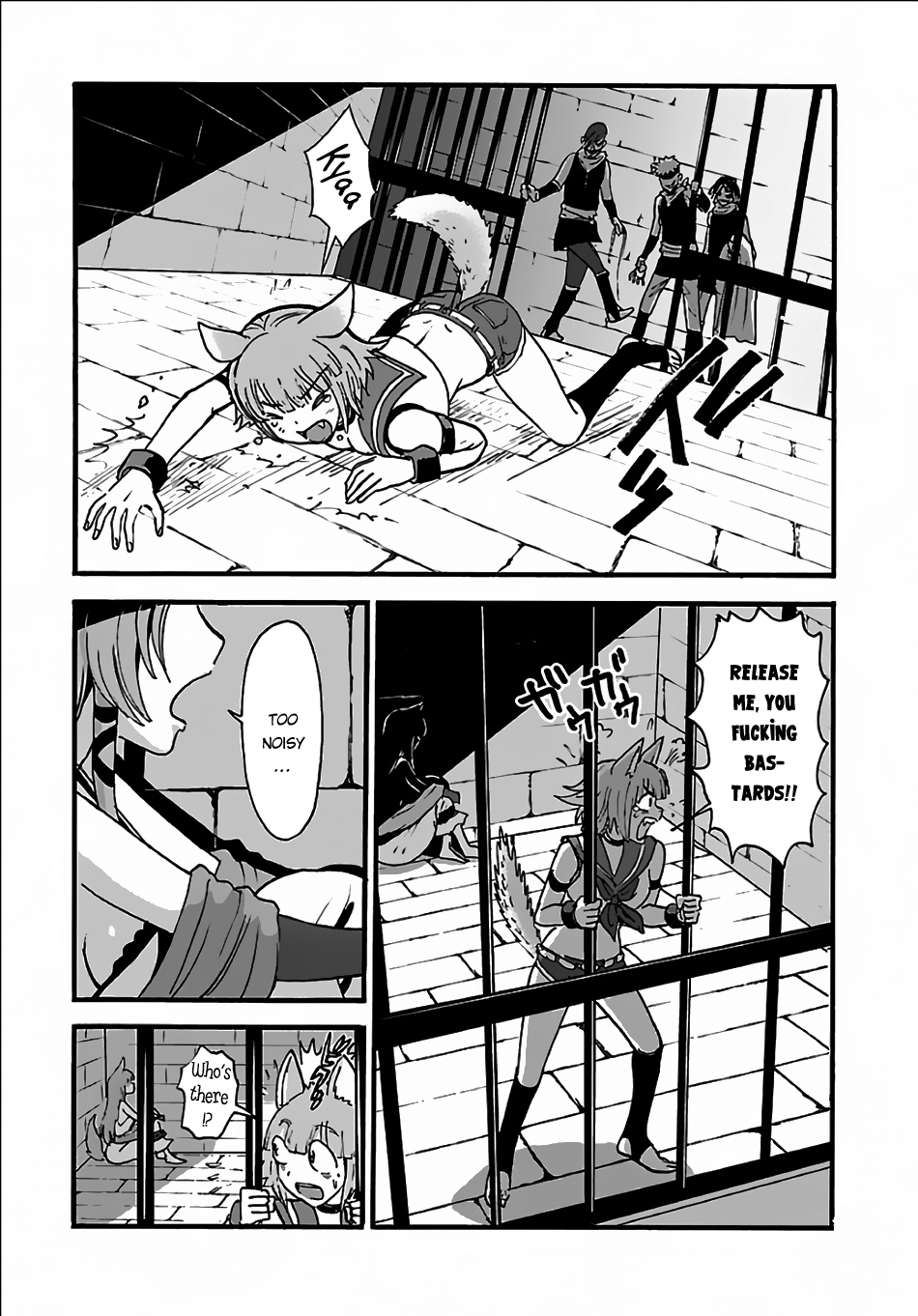 Makikomarete Isekai Teni suru Yatsu wa, Taitei Cheat Chapter 7 - Page 7