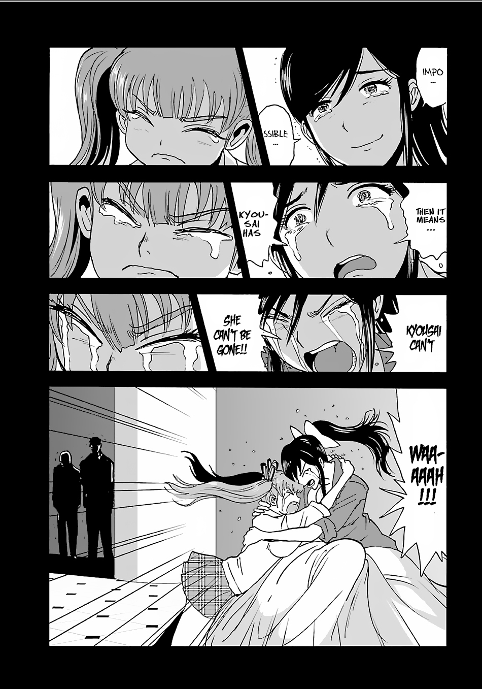 Makikomarete Isekai Teni suru Yatsu wa, Taitei Cheat Chapter 8 - Page 14