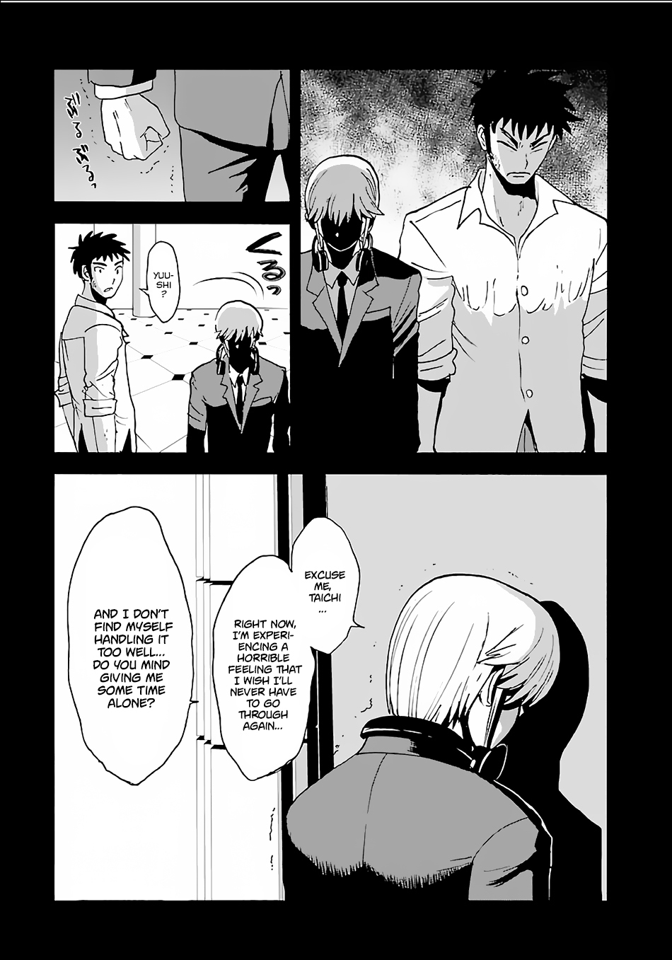 Makikomarete Isekai Teni suru Yatsu wa, Taitei Cheat Chapter 8 - Page 15
