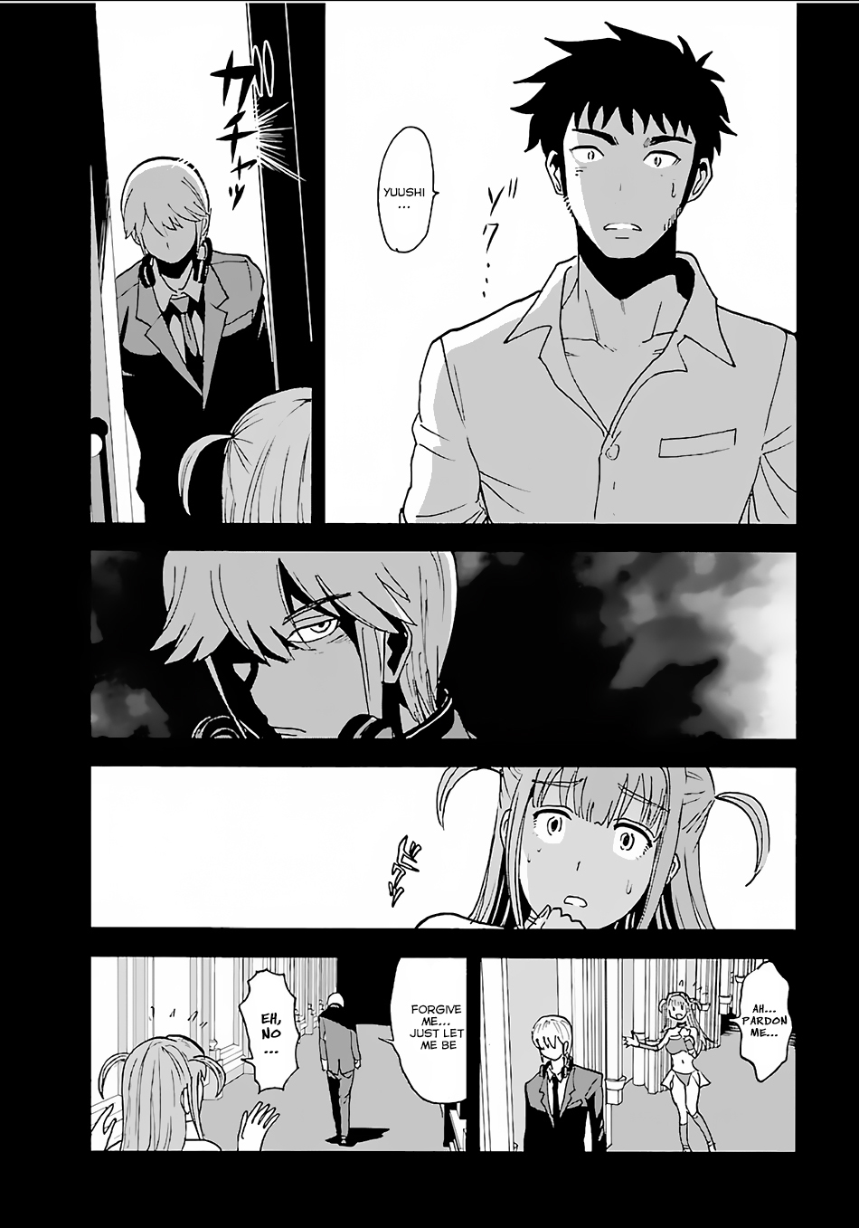 Makikomarete Isekai Teni suru Yatsu wa, Taitei Cheat Chapter 8 - Page 16