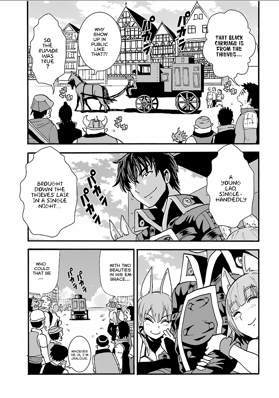 Makikomarete Isekai Teni suru Yatsu wa, Taitei Cheat Chapter 8 - Page 24