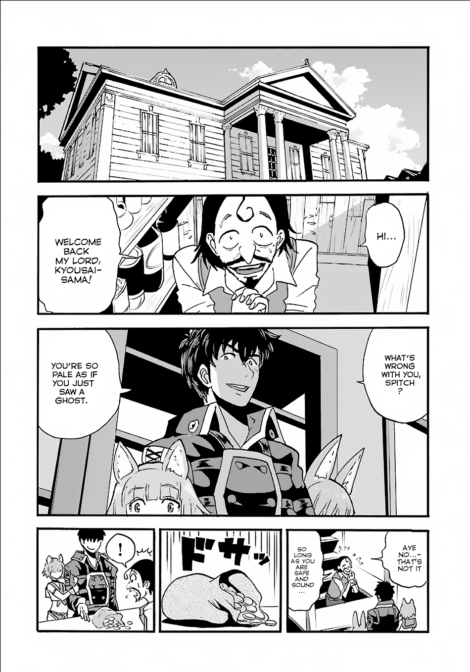 Makikomarete Isekai Teni suru Yatsu wa, Taitei Cheat Chapter 8 - Page 25