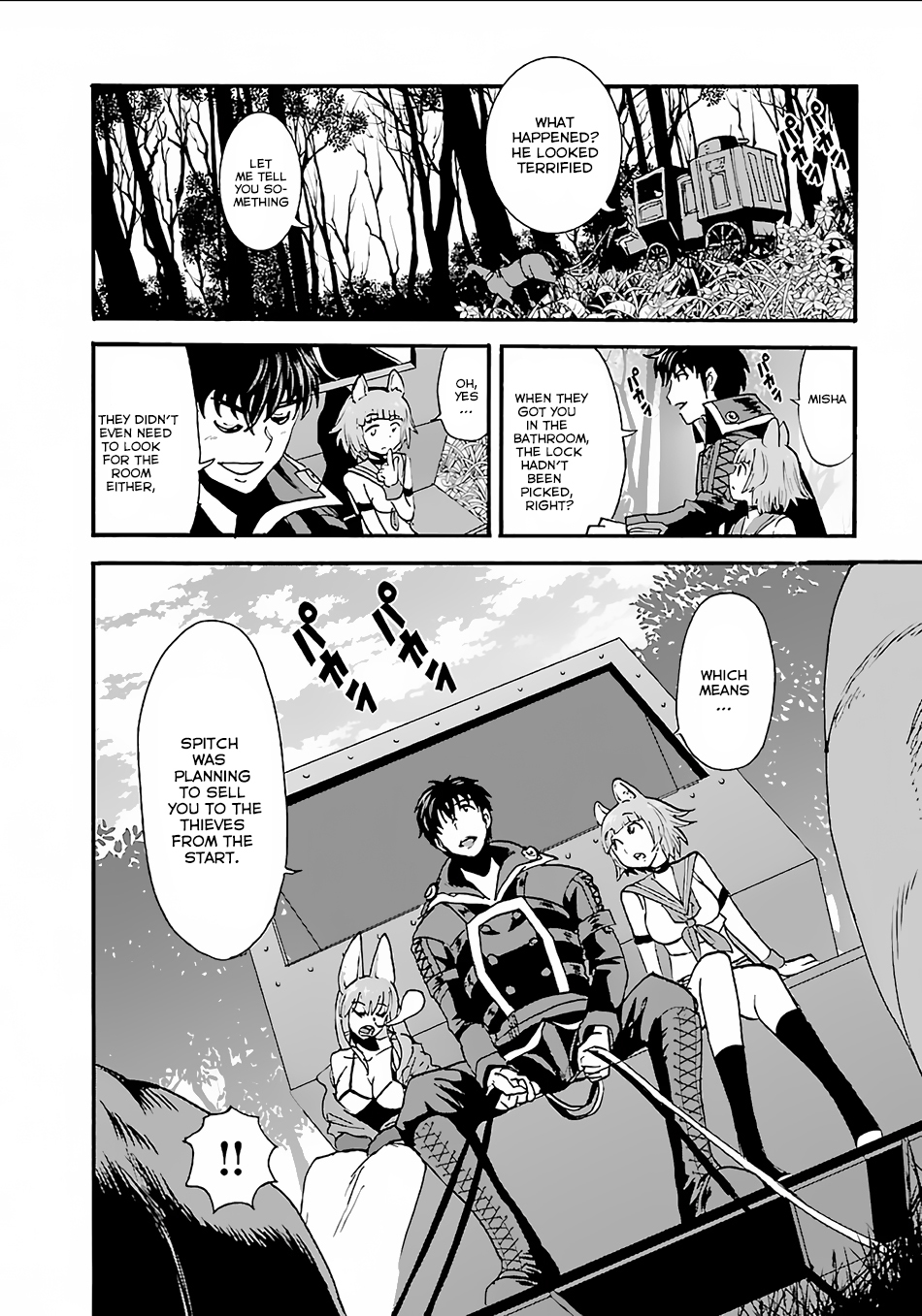 Makikomarete Isekai Teni suru Yatsu wa, Taitei Cheat Chapter 8 - Page 28