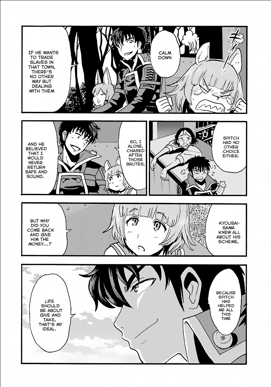 Makikomarete Isekai Teni suru Yatsu wa, Taitei Cheat Chapter 8 - Page 29