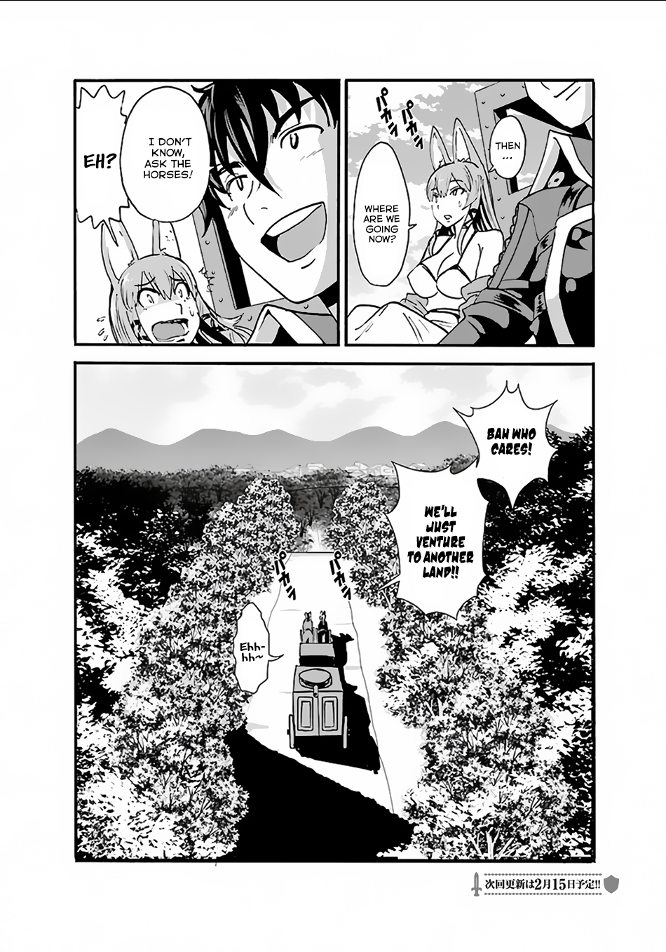 Makikomarete Isekai Teni suru Yatsu wa, Taitei Cheat Chapter 8 - Page 30