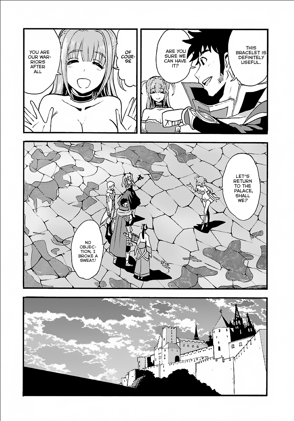 Makikomarete Isekai Teni suru Yatsu wa, Taitei Cheat Chapter 8 - Page 5