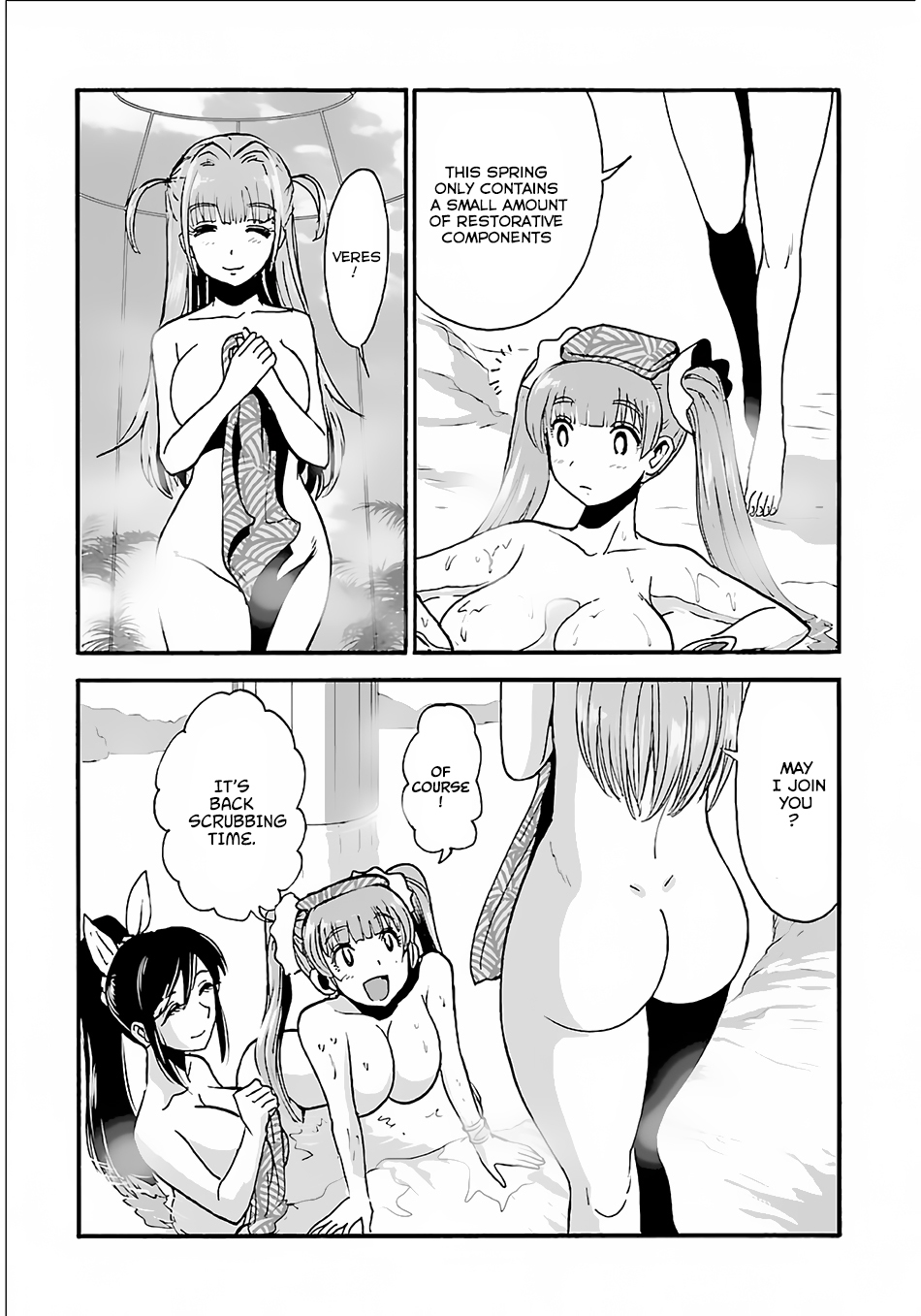 Makikomarete Isekai Teni suru Yatsu wa, Taitei Cheat Chapter 8 - Page 9