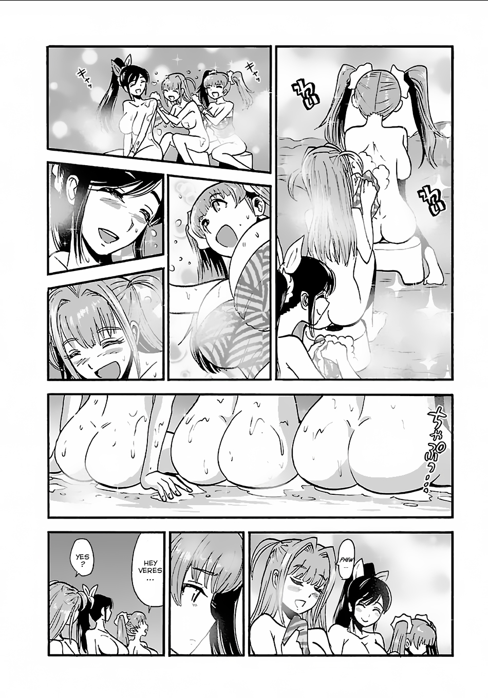 Makikomarete Isekai Teni suru Yatsu wa, Taitei Cheat Chapter 8 - Page 10