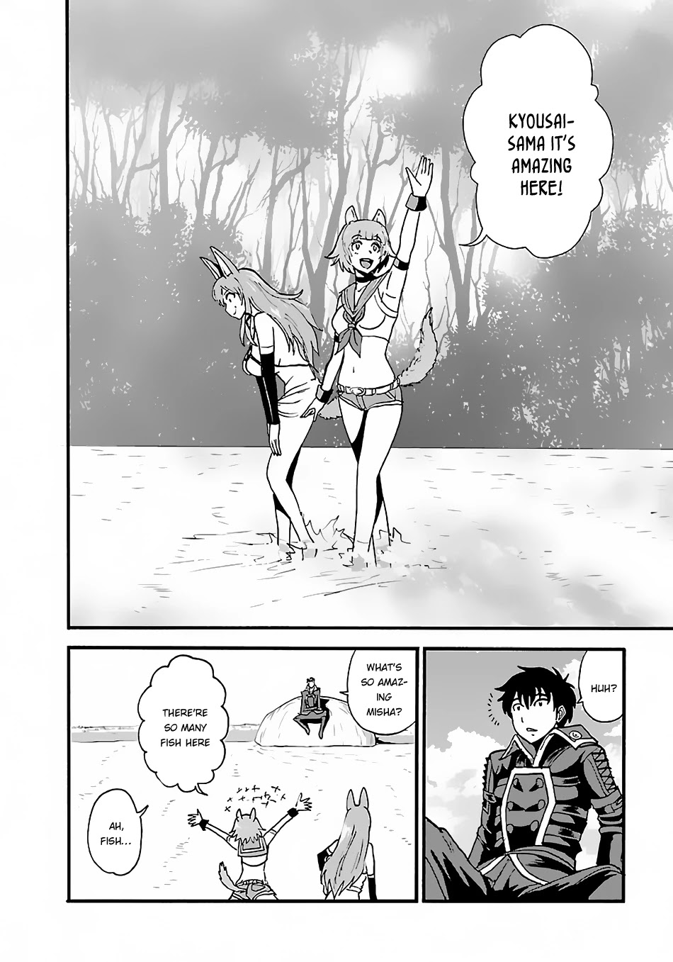 Makikomarete Isekai Teni suru Yatsu wa, Taitei Cheat Chapter 9 - Page 12