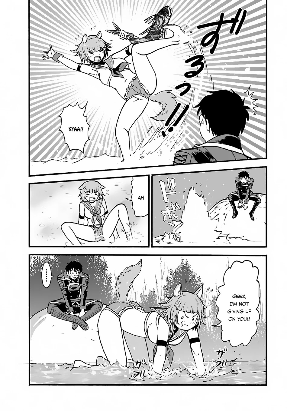 Makikomarete Isekai Teni suru Yatsu wa, Taitei Cheat Chapter 9 - Page 16