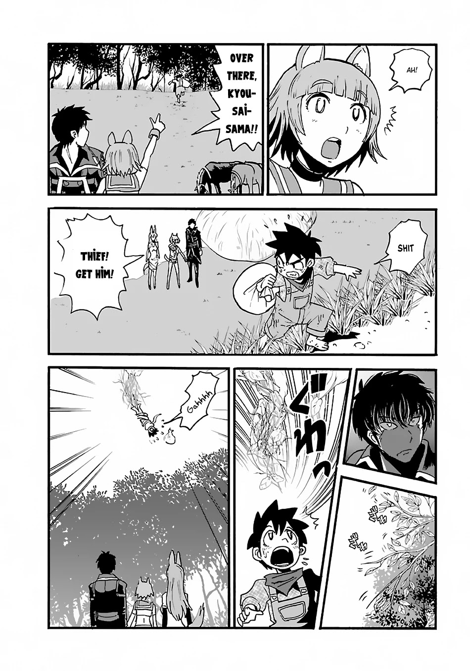 Makikomarete Isekai Teni suru Yatsu wa, Taitei Cheat Chapter 9 - Page 20