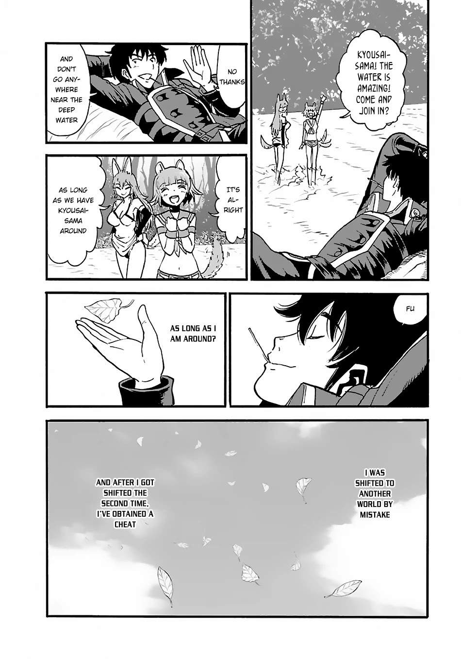 Makikomarete Isekai Teni suru Yatsu wa, Taitei Cheat Chapter 9 - Page 4