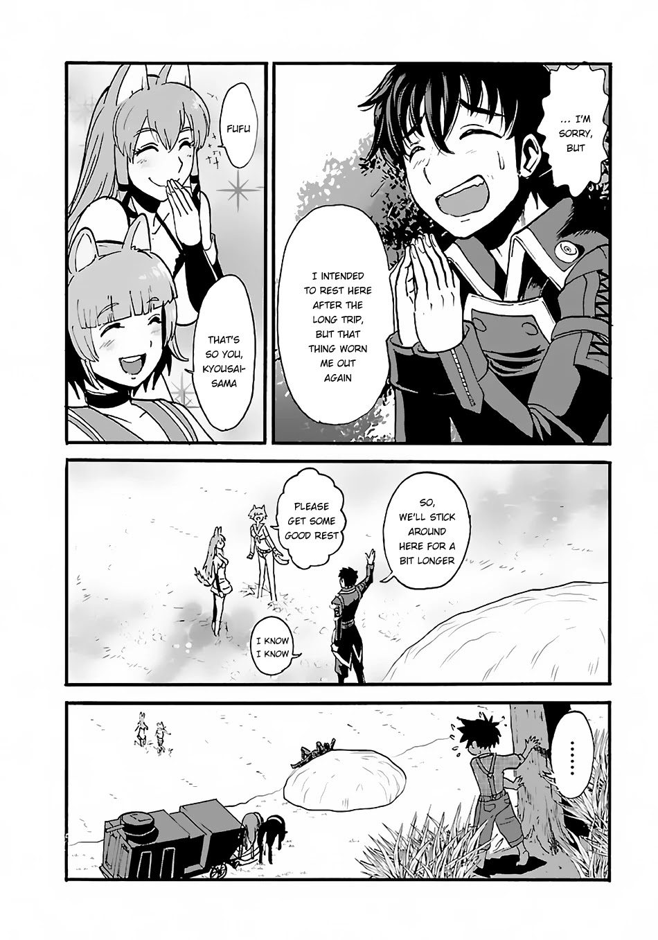 Makikomarete Isekai Teni suru Yatsu wa, Taitei Cheat Chapter 9 - Page 10