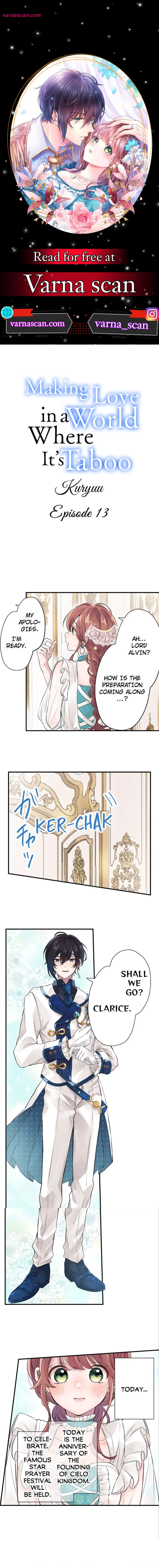 Making Love in a World Where It’s Taboo Chapter 13 - Page 1