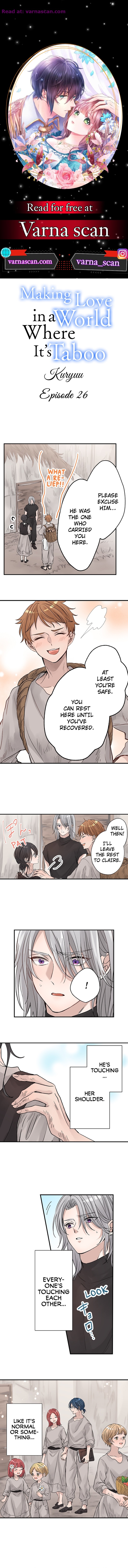 Making Love in a World Where It’s Taboo Chapter 26 - Page 1