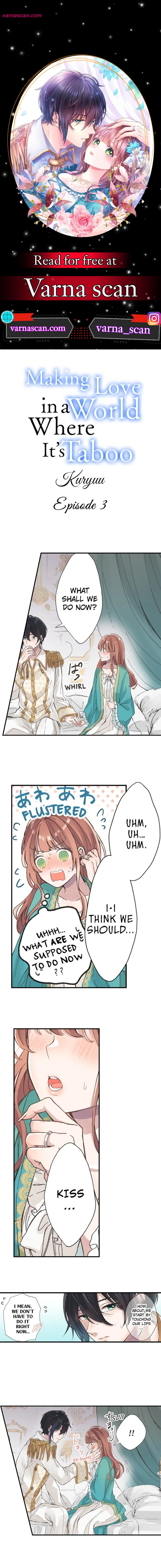 Making Love in a World Where It’s Taboo Chapter 3 - Page 1