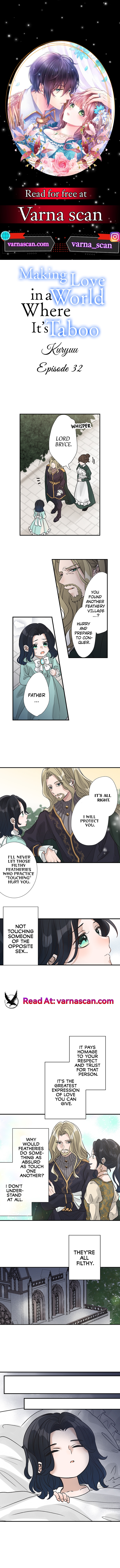 Making Love in a World Where It’s Taboo Chapter 32 - Page 1