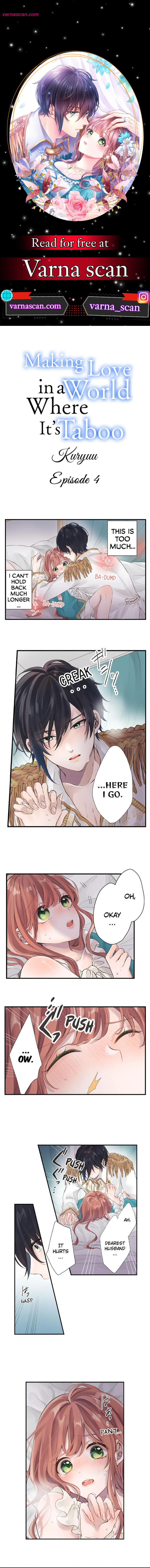 Making Love in a World Where It’s Taboo Chapter 4 - Page 1