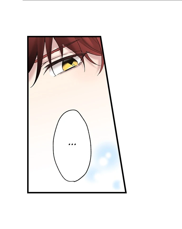 Making Love in a World Where It’s Taboo Chapter 49 - Page 13