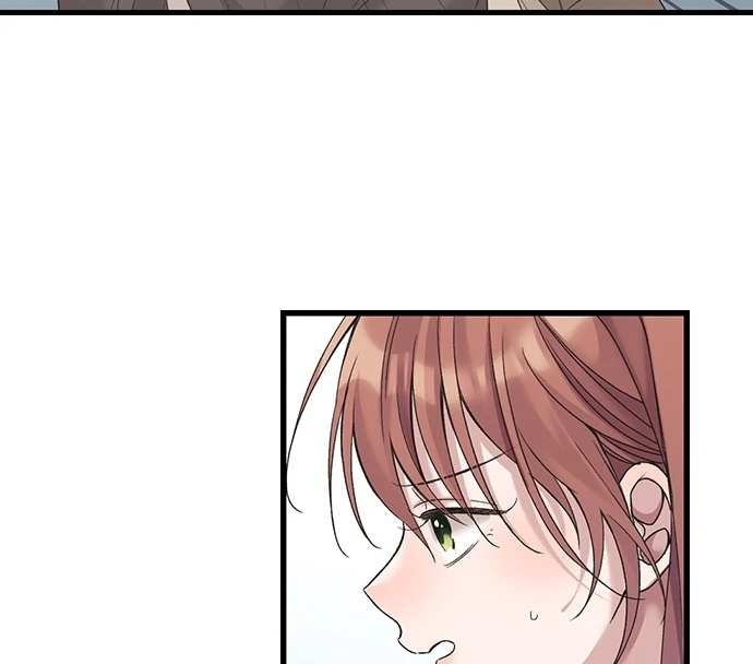 Making Love in a World Where It’s Taboo Chapter 50 - Page 13