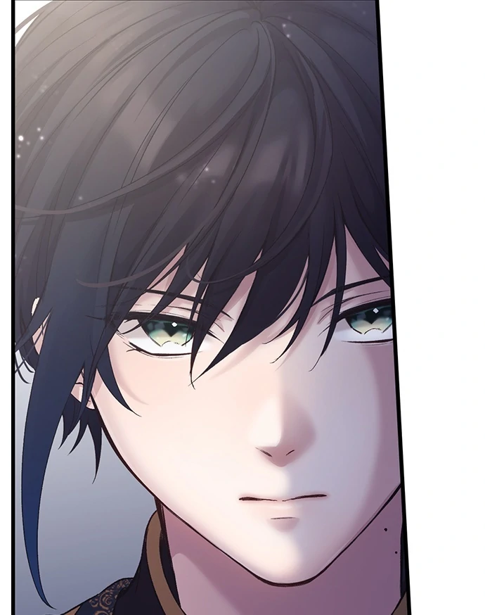 Making Love in a World Where It’s Taboo Chapter 51 - Page 17