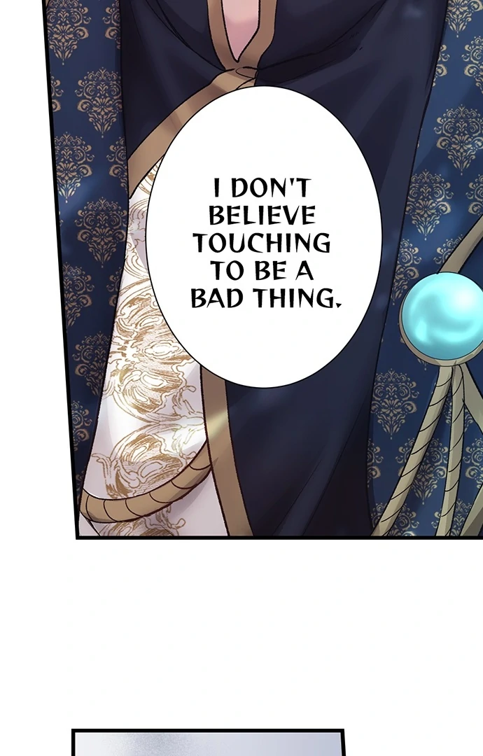 Making Love in a World Where It’s Taboo Chapter 52 - Page 8