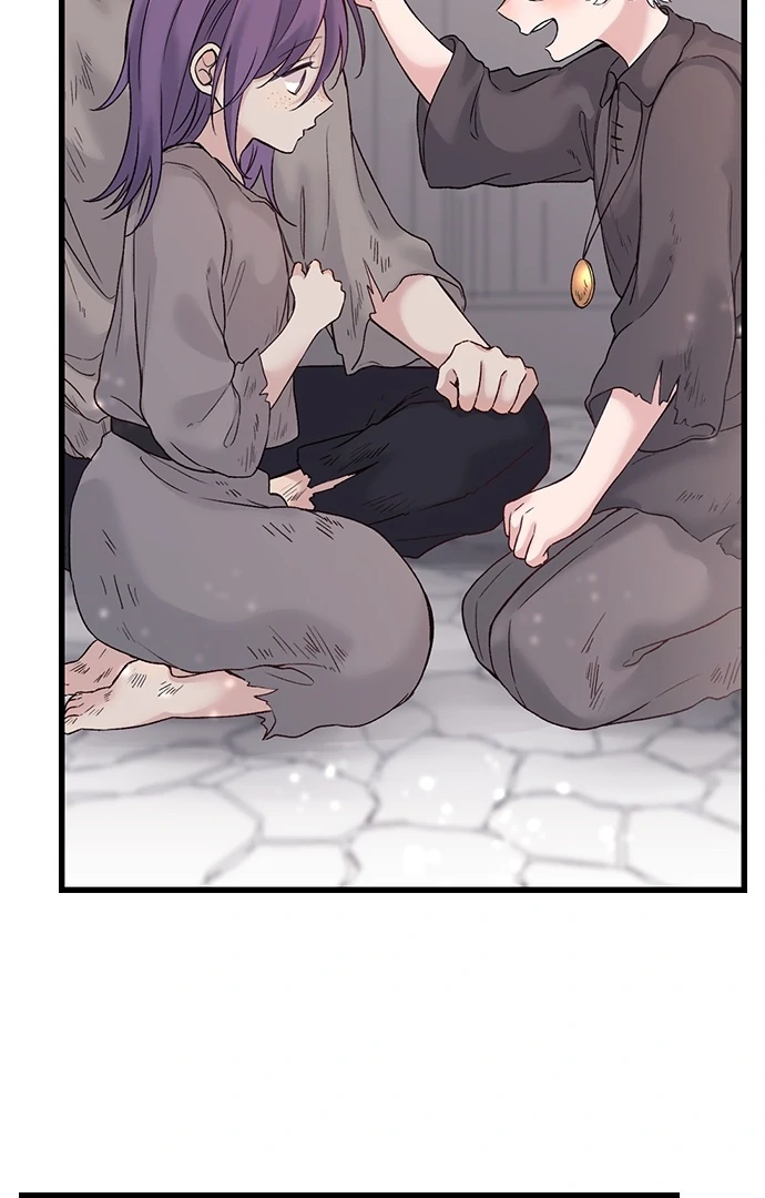 Making Love in a World Where It’s Taboo Chapter 55 - Page 25
