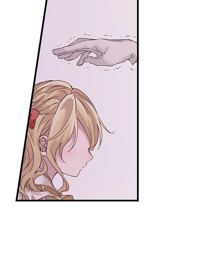 Making Love in a World Where It’s Taboo Chapter 56 - Page 6