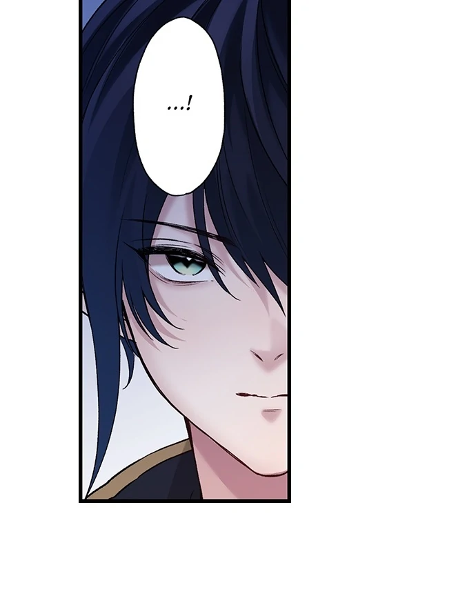 Making Love in a World Where It’s Taboo Chapter 58 - Page 6
