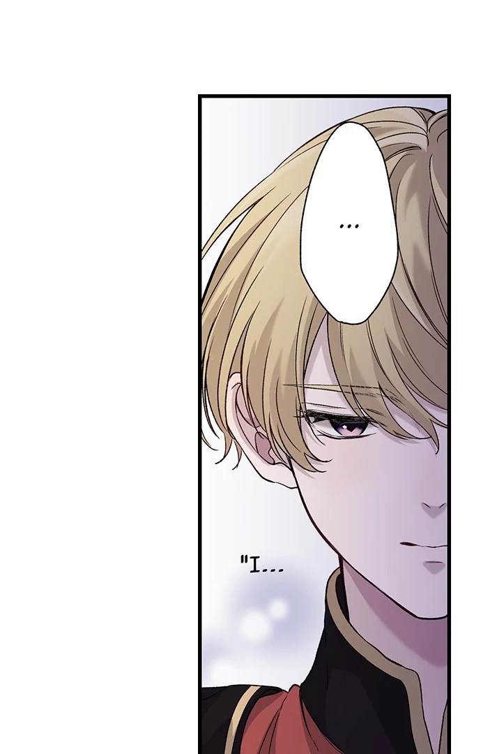Making Love in a World Where It’s Taboo Chapter 59 - Page 7