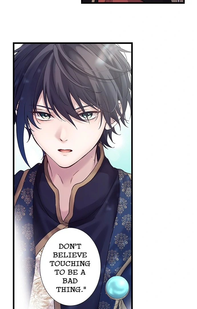 Making Love in a World Where It’s Taboo Chapter 59 - Page 8