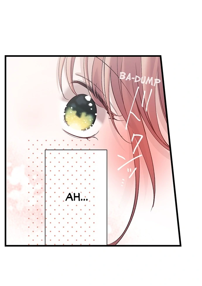 Making Love in a World Where It’s Taboo Chapter 60 - Page 13