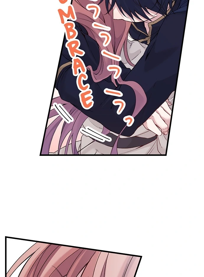 Making Love in a World Where It’s Taboo Chapter 61 - Page 4