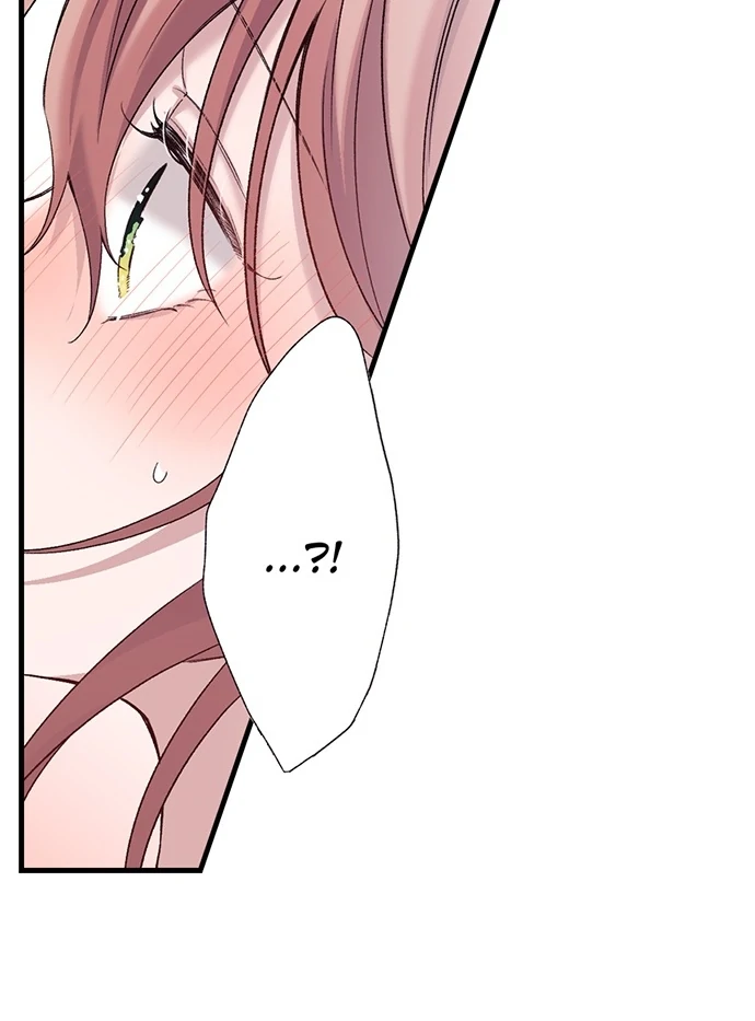 Making Love in a World Where It’s Taboo Chapter 61 - Page 5