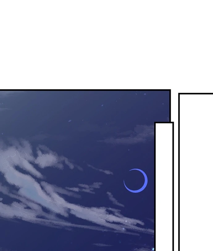 Making Love in a World Where It’s Taboo Chapter 62 - Page 29