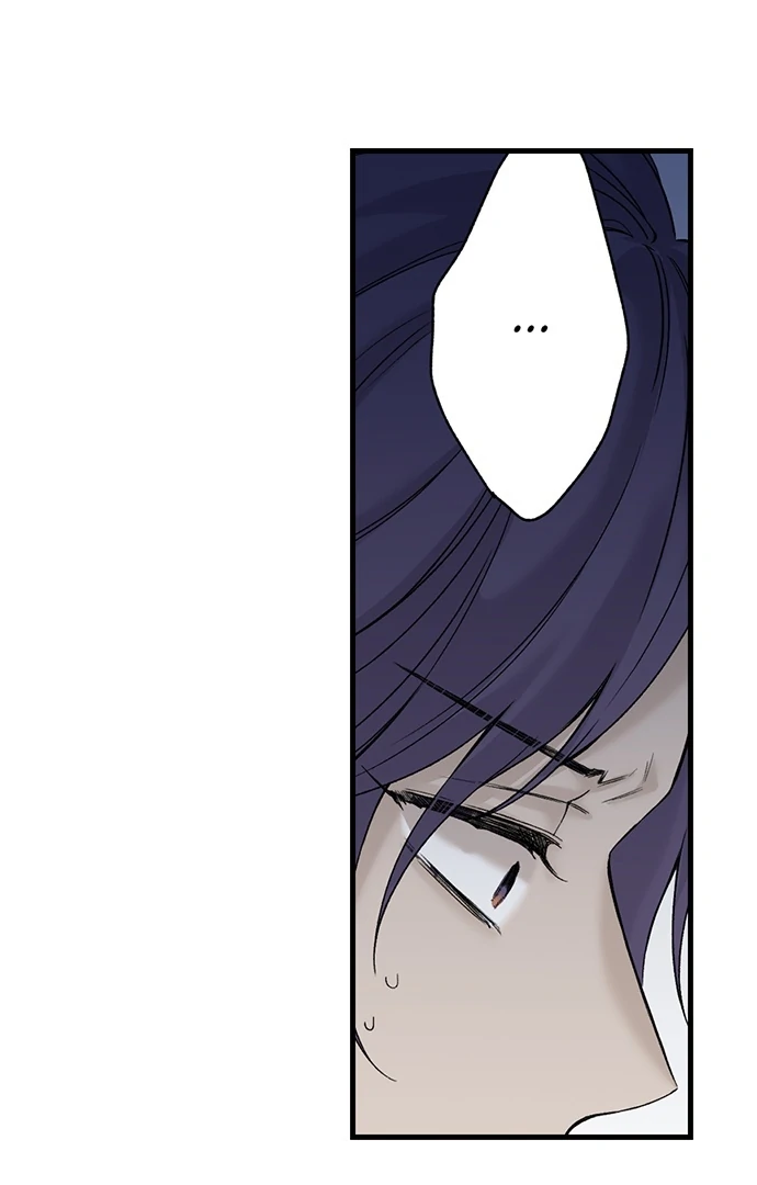 Making Love in a World Where It’s Taboo Chapter 62 - Page 6