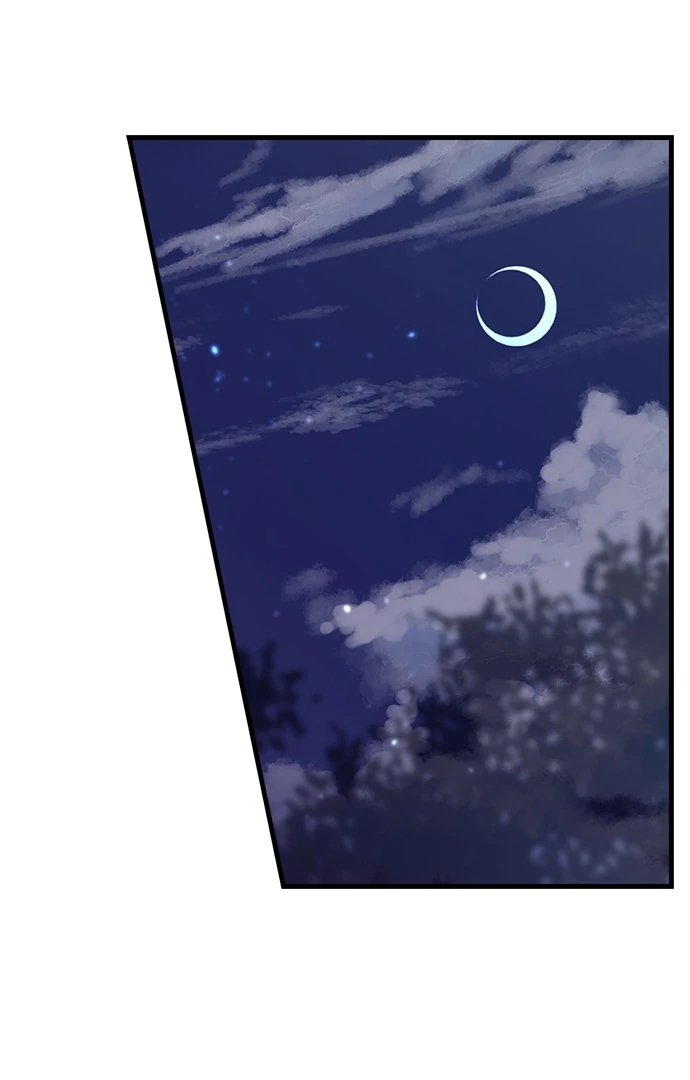 Making Love in a World Where It’s Taboo Chapter 64 - Page 2