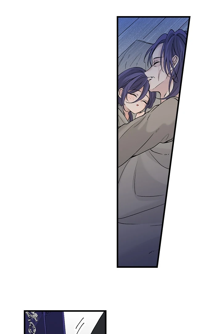 Making Love in a World Where It’s Taboo Chapter 64 - Page 25