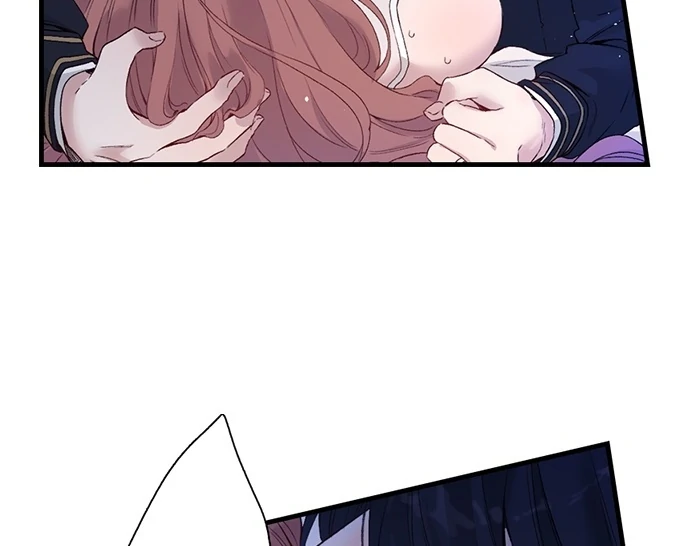 Making Love in a World Where It’s Taboo Chapter 70 - Page 14